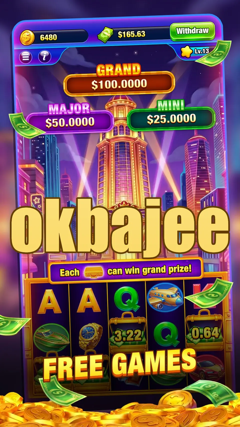 okbajee লগইন